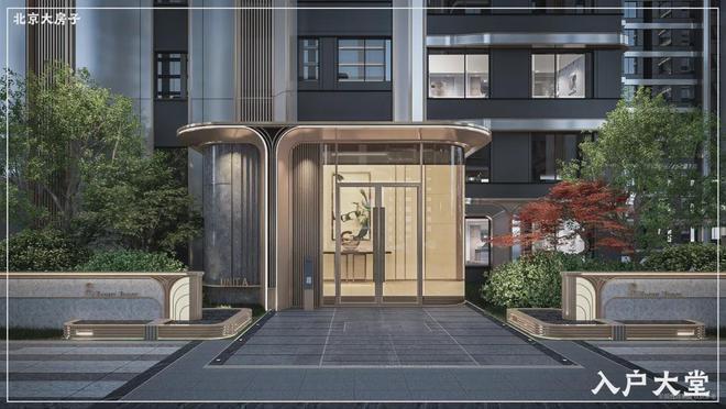凯发国际首页中建云境售楼处-丰台中建云境网站欢迎您2024最新价格详情(图11)