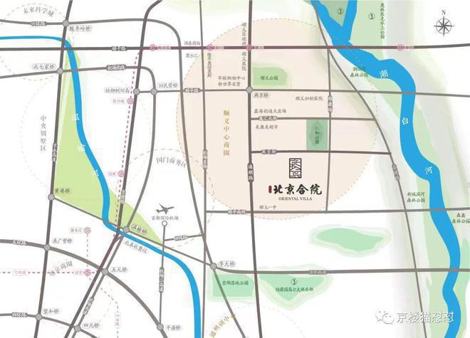北京合院售楼处-北京合院2024房价-详情-地址-凯发国际首页(图3)