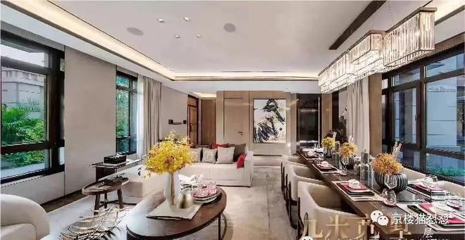 北京合院售楼处-北京合院2024房价-详情-地址-凯发国际首页(图8)