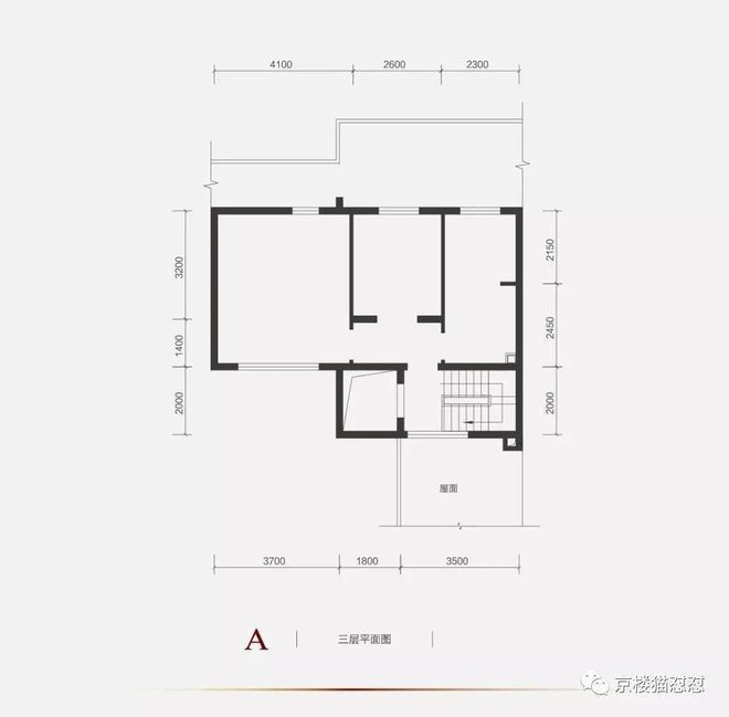 北京合院售楼处-北京合院2024房价-详情-地址-凯发国际首页(图11)