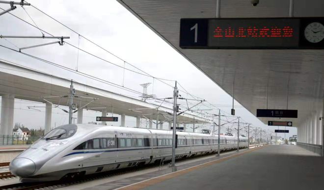 水尚华庭售(上海)2024首页网站-户型图价格户型容积率(图9)