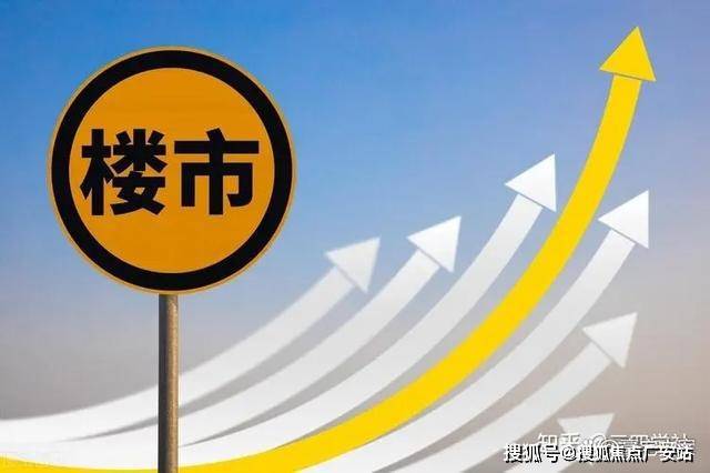 【】绿城春晓园售楼处电话-绿城春晓园售楼处发布最新资讯(图37)