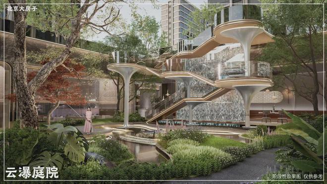 中建云境（售楼处）发布售楼处电线首页房价凯发国际(图8)