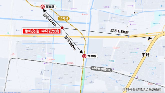 中环云悦府2024·网站·楼盘详情·小区环境·最新房价·户型配套(图1)
