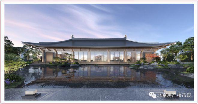 北京国贤府售楼处-2024昌平北京国贤府房价-最新详情(图1)