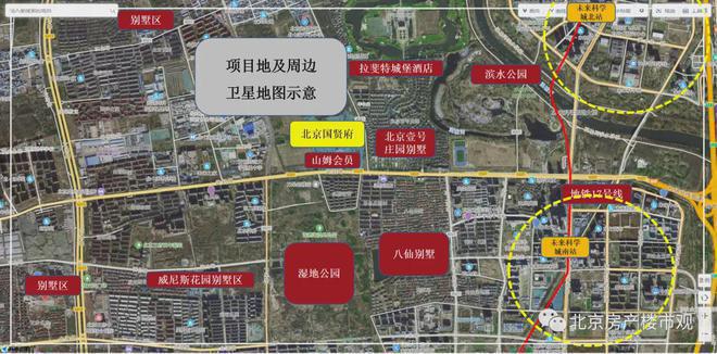 北京国贤府售楼处-2024昌平北京国贤府房价-最新详情(图3)