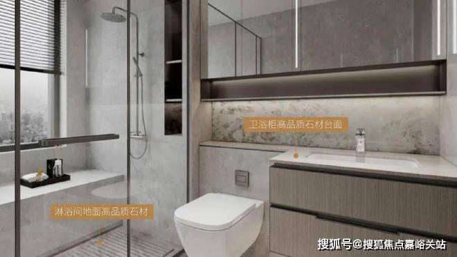 中环云悦府（网站）中环云悦府@2024年最新房价-户型配套(图5)