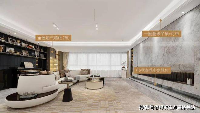 中环云悦府（网站）中环云悦府@2024年最新房价-户型配套(图6)