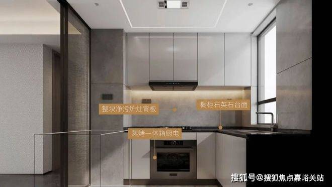 中环云悦府（网站）中环云悦府@2024年最新房价-户型配套(图7)
