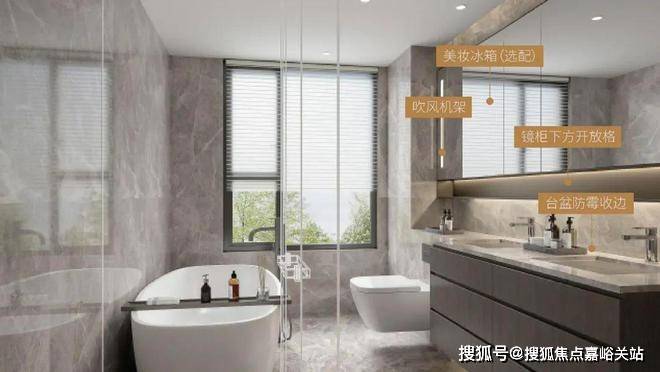 中环云悦府（网站）中环云悦府@2024年最新房价-户型配套(图11)