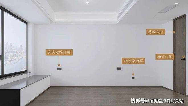 中环云悦府（网站）中环云悦府@2024年最新房价-户型配套(图17)