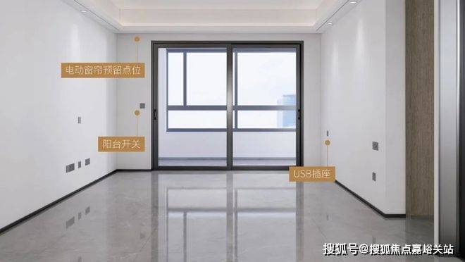 中环云悦府（网站）中环云悦府@2024年最新房价-户型配套(图16)