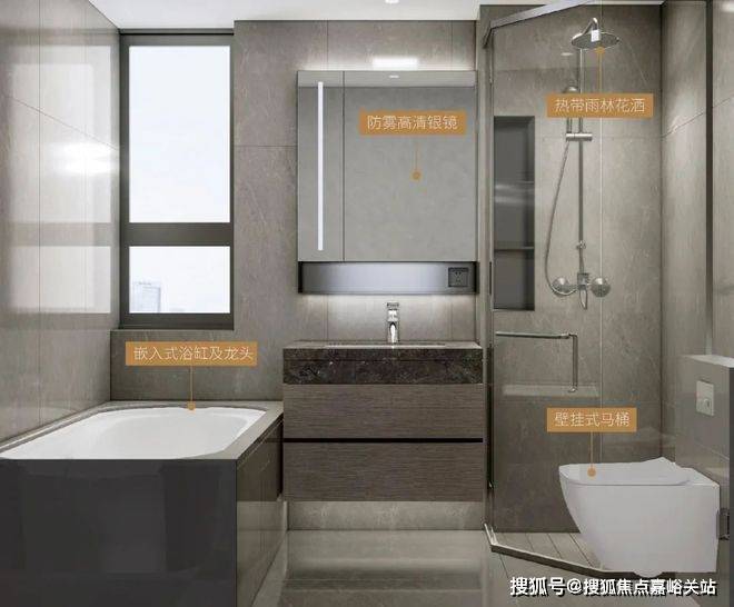 中环云悦府（网站）中环云悦府@2024年最新房价-户型配套(图18)