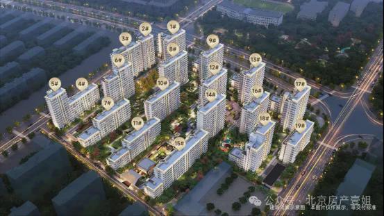 凯发国际首页北京中建玖玥府售楼处电线首页-中建玖玥府楼盘百科详情(图2)