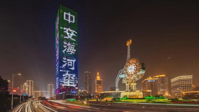 凯发国际2024最新楼盘@天津中交海河玺售楼处电话楼盘简介优缺点分析(图2)