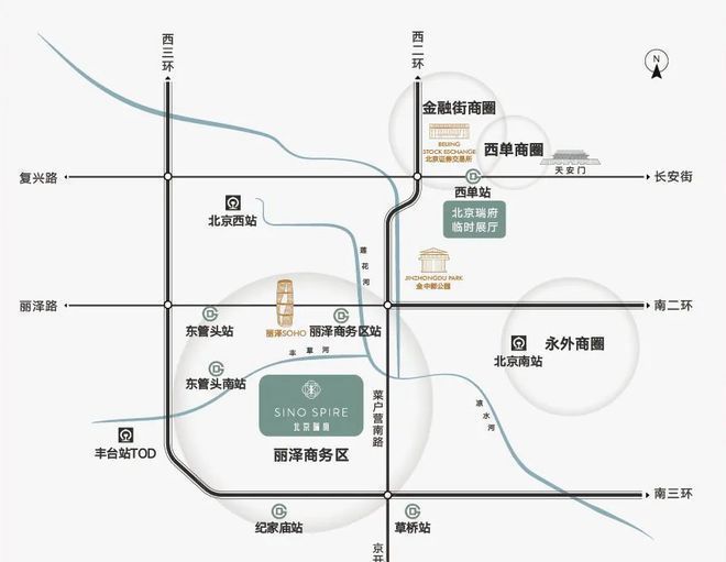 北京瑞府售楼处-北京瑞府欢迎您网站丨2024最新房价详情(图11)