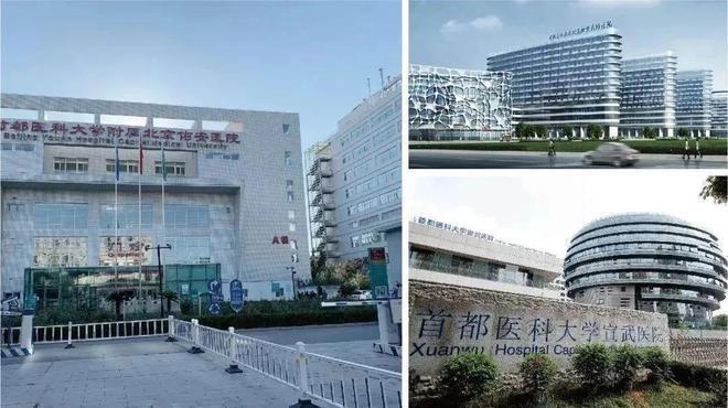 北京瑞府售楼处-北京瑞府欢迎您网站丨2024最新房价详情(图19)