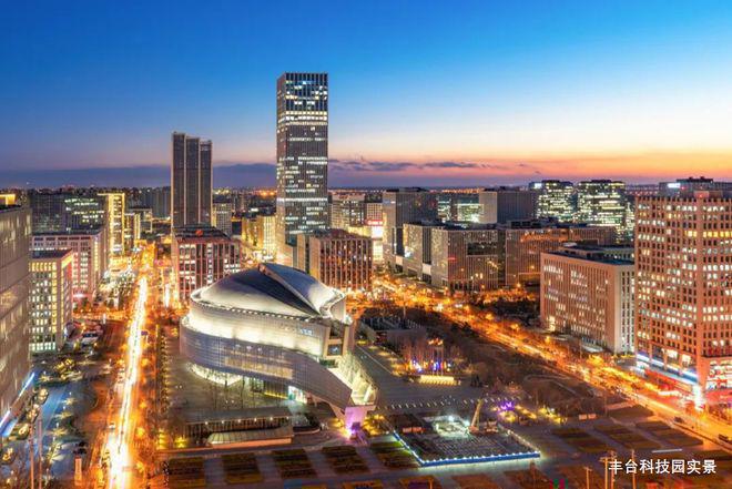 中建云境售楼处-丰台中建云K8国际入口境网站欢迎您丨2024最新房价详情(图7)