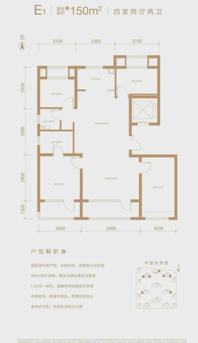 中建云境售楼处-丰台中建云K8国际入口境网站欢迎您丨2024最新房价详情(图15)