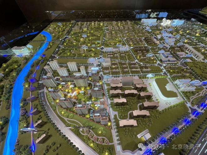 2024@北京中建和颂九里-售楼中心和颂九里宜居现房项目信息(图2)