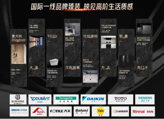 深圳名居山河里（售楼处）2024网站_楼盘详情介绍_房价_户型(图9)