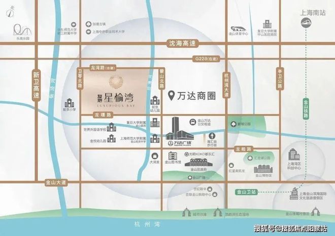 复地星愉湾金山复地星愉湾2024K8国际入口网站售楼处电话-楼盘资讯(图2)