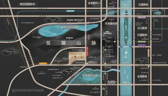 长沙洋房-山墅一生-长沙山墅一生售楼处欢迎您-202凯发国际4首页(图2)