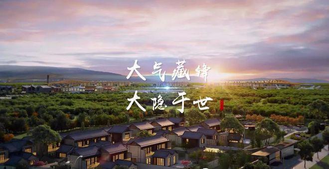 府右十八号售楼处（府右十八号）2024首页-最新房价-楼盘百科(图8)
