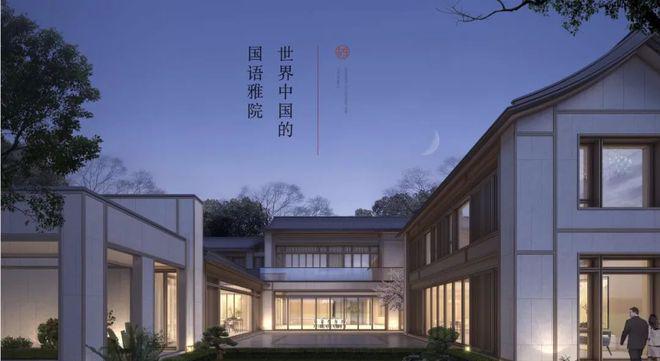 府右十八号售楼处（府右十八号）2024首页-最新房价-楼盘百科(图10)