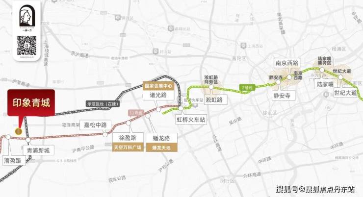 凯发国际首页2024印象青城最新发布(印象青城)-首页网站-楼盘详情价格户型(图1)