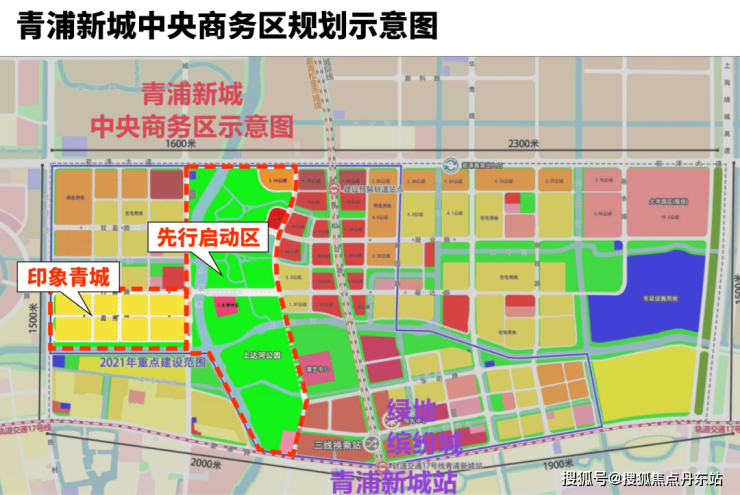 凯发国际首页2024印象青城最新发布(印象青城)-首页网站-楼盘详情价格户型(图7)