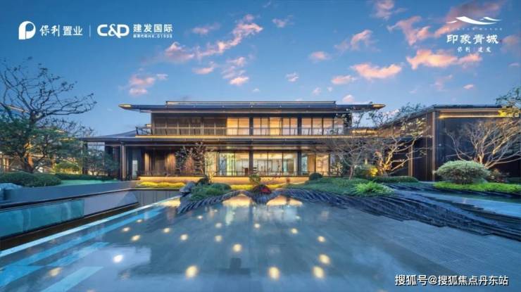 凯发国际首页2024印象青城最新发布(印象青城)-首页网站-楼盘详情价格户型(图11)