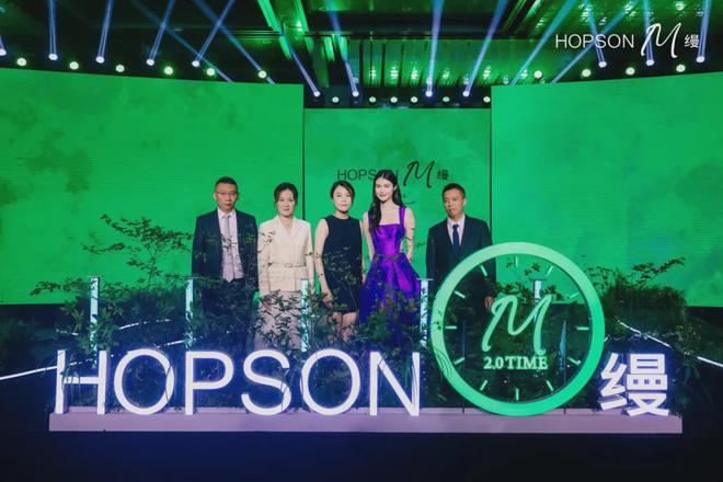 缦云上海网站杨浦缦云上海售楼处均价公布！(图1)