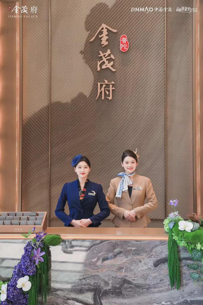 普陀金茂府网站-202凯发国际4最新房价·普陀金茂府最新详情！(图3)