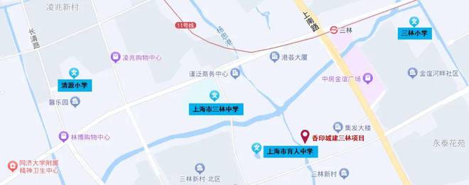 【永泰三里城】网站-2024最新房价永泰三里城最新详情(图12)