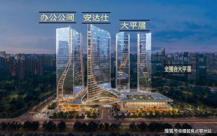 杭州安铂中心大平层最新房价面积户型_海威安铂中心欢迎您_网站(图2)