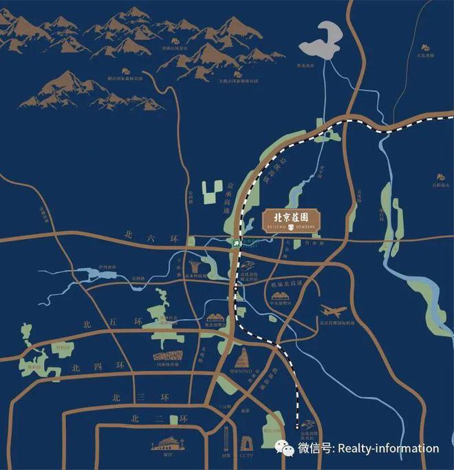 北京【北京庄园】庄园售楼处电线最新首页-最新价格详情(图3)