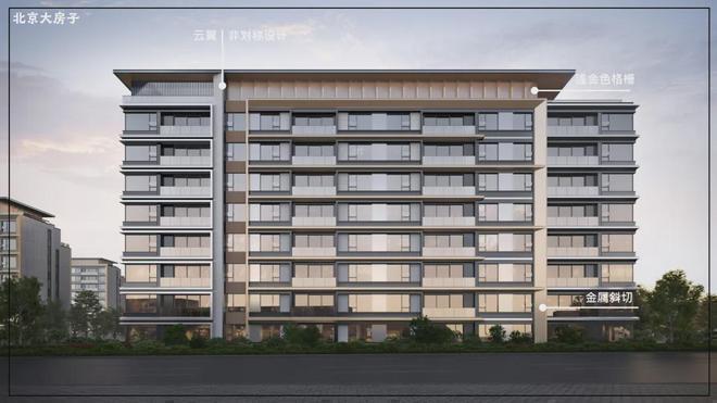 通州区缦云ONE（售楼处）2024首页丨通州缦云ONE欢迎您房价地址(图10)