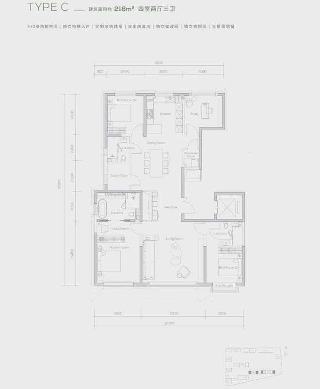 通州区缦云ONE（售楼处）2024首页丨通州缦云ONE欢迎您房价地址(图20)