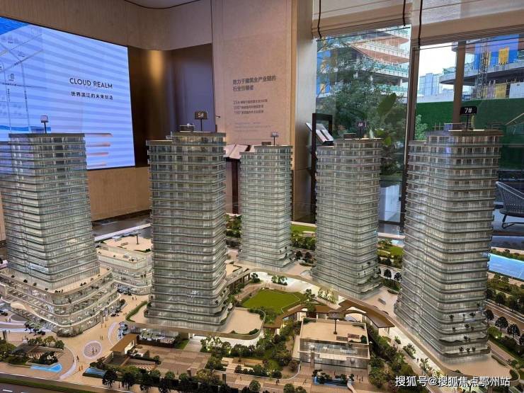 江一云境-江一云境(滨江)2024首页网站-户型图价格户型容积率(图1)