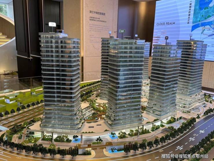 江一云境-江一云境(滨江)2024首页网站-户型图价格户型容积率(图2)