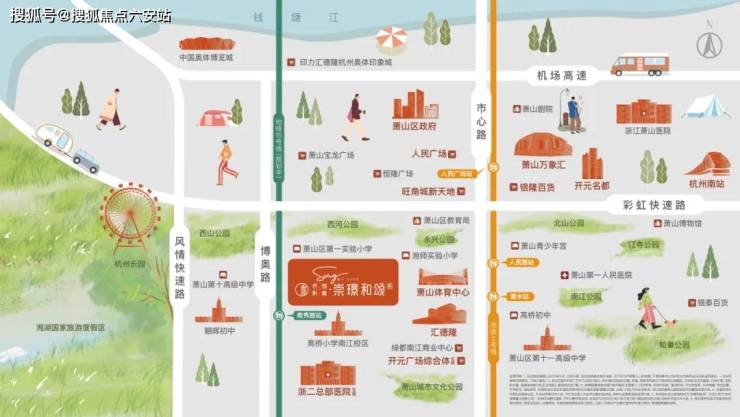 崇璟和颂府​(2024)保利崇璟和颂府售楼处电话房源在售折扣交房时间(图3)