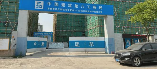 建发联发青云上(2024)建发青云上百科-联售楼处(图24)