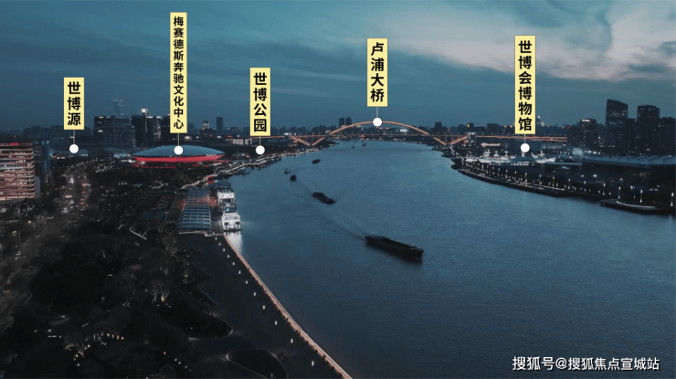 保利世博天悦首页网站(售楼处)保利世博天悦售楼处欢迎您楼盘详情(图5)