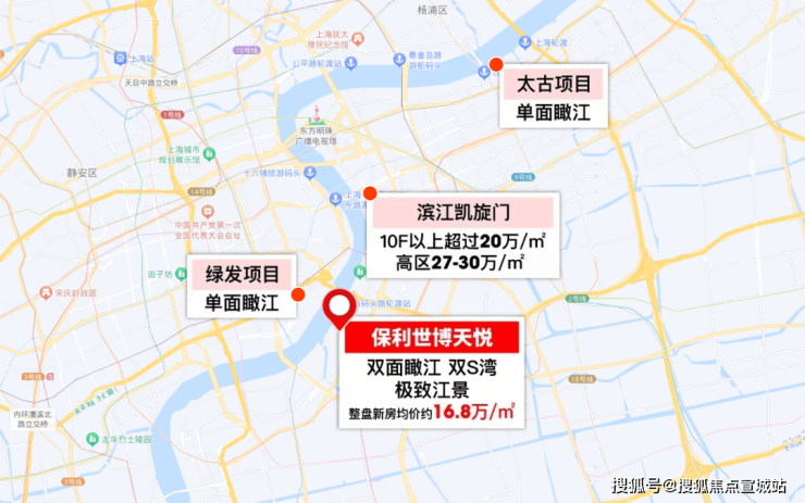 保利世博天悦首页网站(售楼处)保利世博天悦售楼处欢迎您楼盘详情(图9)