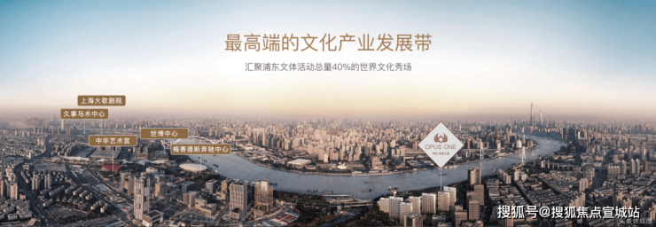 保利世博天悦首页网站(售楼处)保利世博天悦售楼处欢迎您楼盘详情(图19)