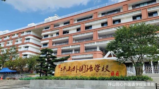 2024传承启元(通知)传承启元最新楼盘简介最新房价-户型-折扣(图11)