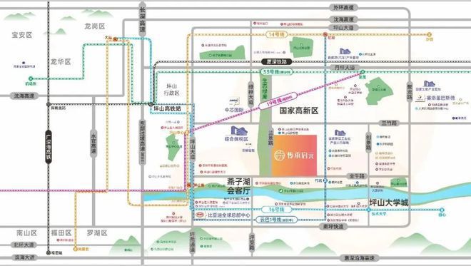 2024传承启元(通知)传承启元最新楼盘简介最新房价-户型-折扣(图12)