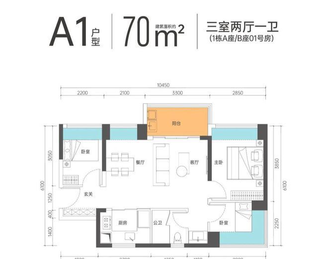 2024传承启元(通知)传承启元最新楼盘简介最新房价-户型-折扣(图16)