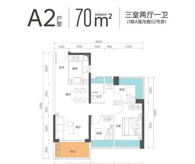 2024传承启元(通知)传承启元最新楼盘简介最新房价-户型-折扣(图17)